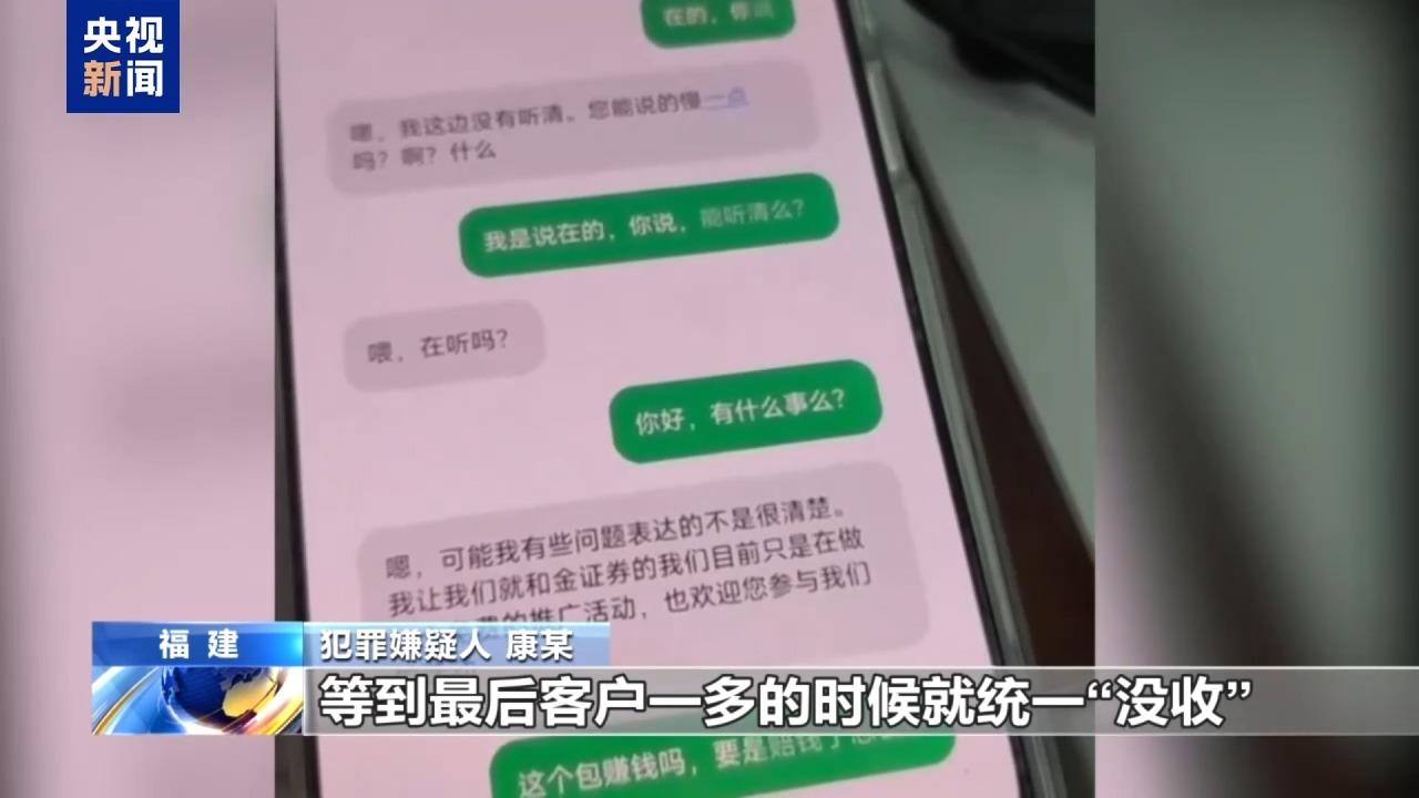 武装力量有编制、接班人杀人祭天 缅北果敢魏家犯罪集团专案细节曝光