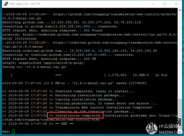 如何成为黑客手机教程软件_ftp软件教程_学五笔打字教程软件