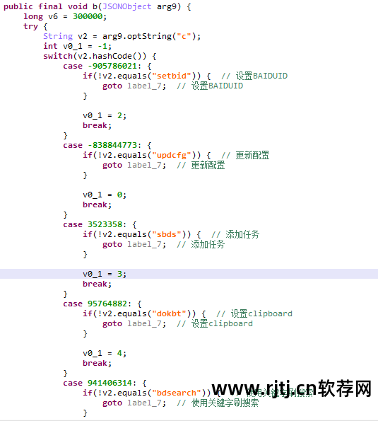 网站刷ip软件_刷ip的软件_网站刷ip有用吗
