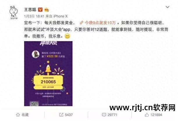 刷搜狗关键字_搜狗自动刷词软件好_刷搜狗网站软件