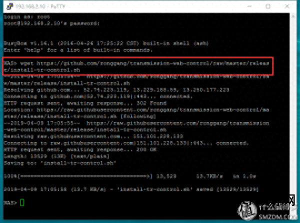 ftp软件教程_学五笔打字教程软件_如何成为黑客手机教程软件
