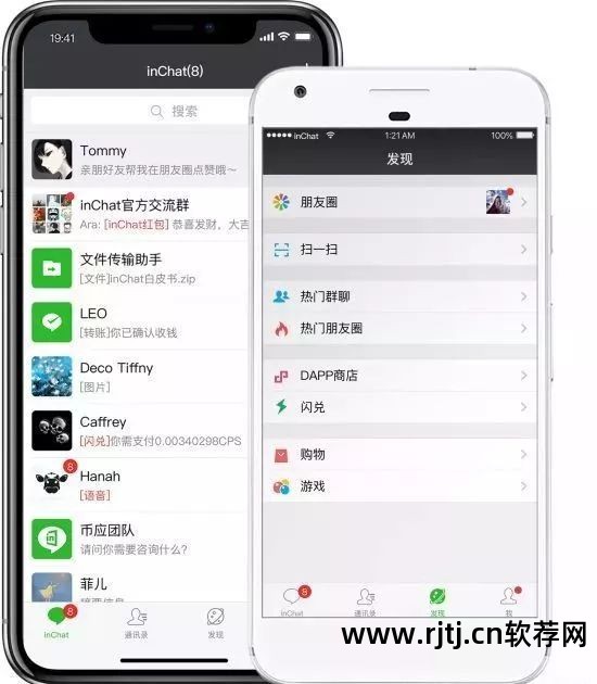 免费反抄袭软件_抄袭软件功能_反剽窃软件
