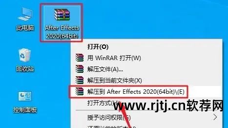 视频处理软件ae_视频处理软件AE_视频处理软件哪个最好用