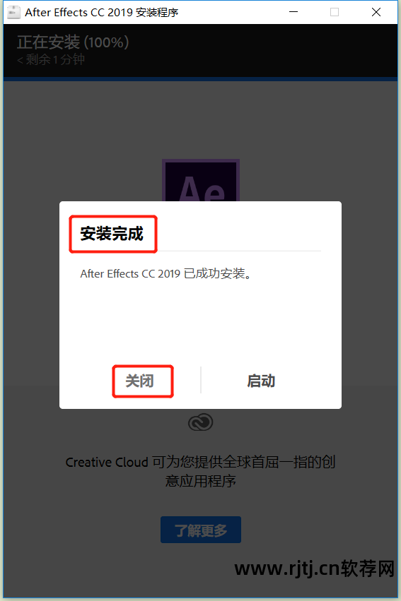 视频处理软件AE_视频处理软件哪个最好用_视频处理软件ae