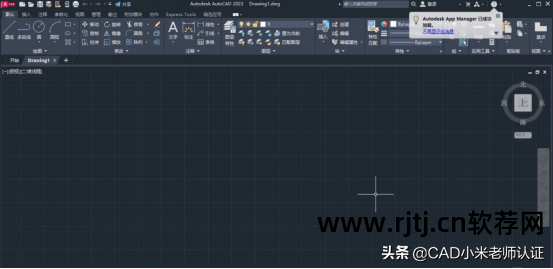 电脑画图软件教学视频_电脑画图软件教程_画图软件电脑怎么用