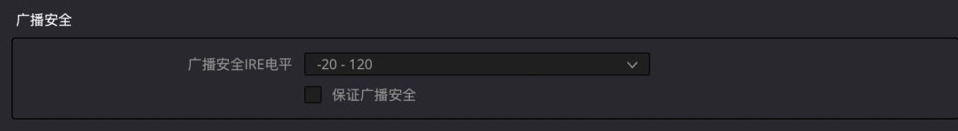 制作字幕时间轴的软件_时间机器字幕制作软件教程_字幕教程机器制作软件时间设置