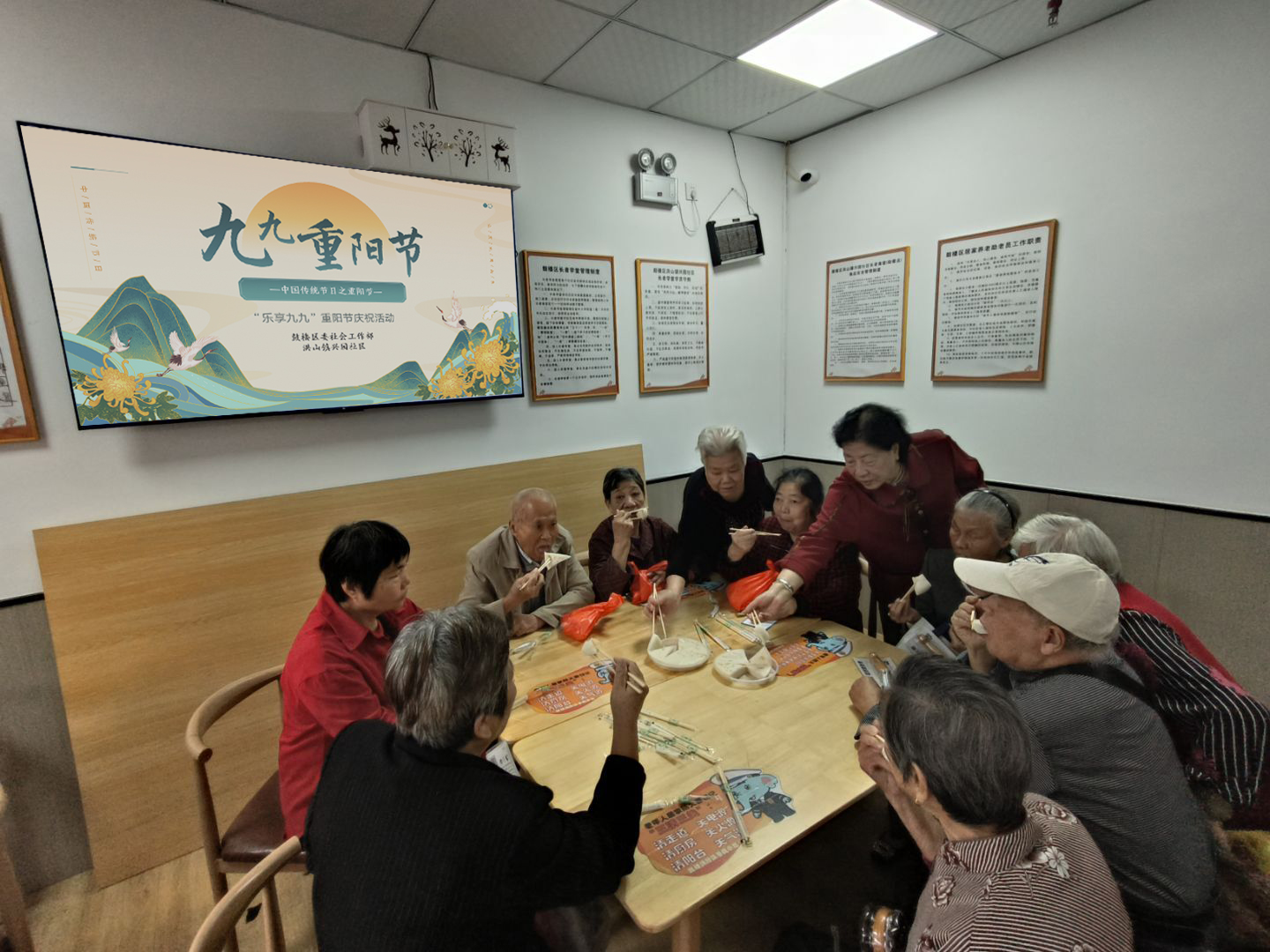 鼓楼区兴园社区:十月敬老传美德 重阳思亲送安康 鼓楼区兴园社区:十月敬老传美德 重阳思亲送安康