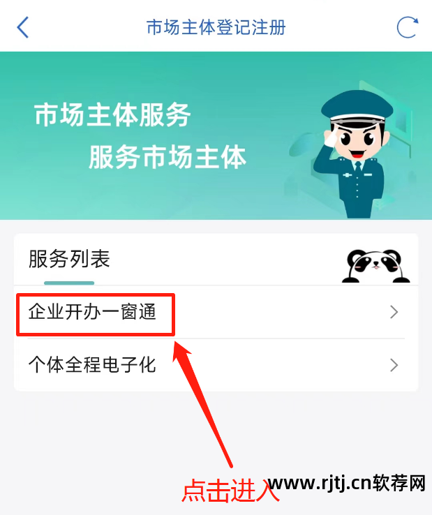 制作签名软件_签名制作软件下载_头像签名制作软件