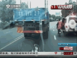 又是这个动作！司机被判赔152万元
