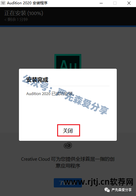 音频教程软件编辑怎么用_音频编辑软件教程_音频编辑软件推荐