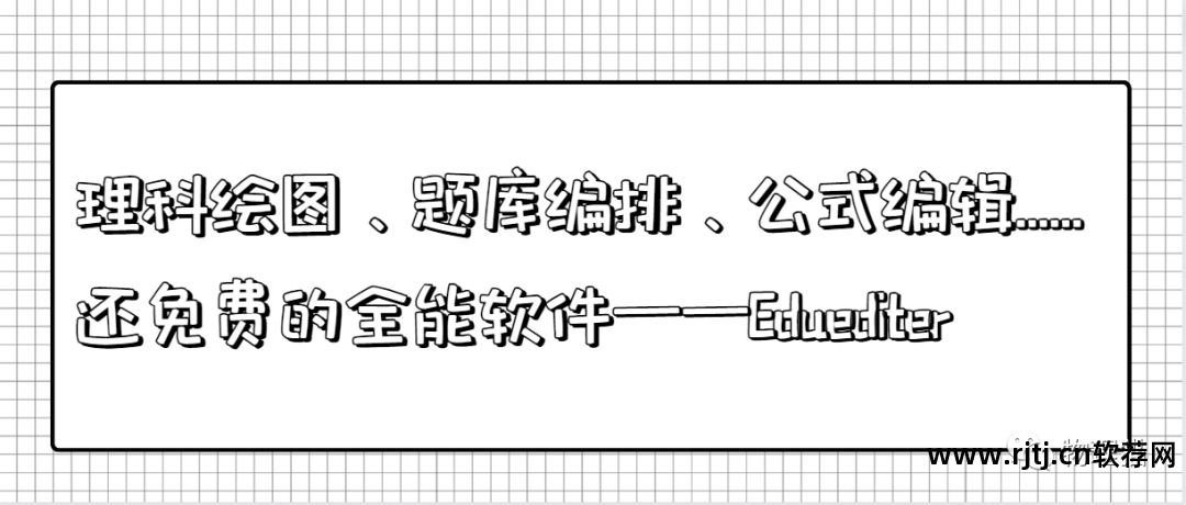 音响画图软件_音响室内设计_做室内音响工程设计,需要学什么软件作图比较好啊?