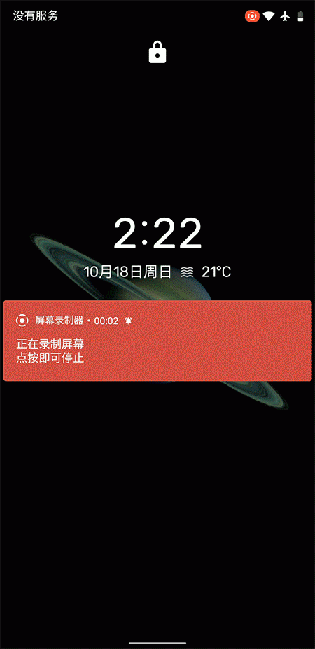 桌面提醒软件推荐_搜狗壁纸桌面软件_桌面壁纸软件推荐