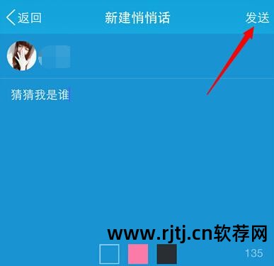 有没有自动给群发信息的软件_qq自动加群发消息软件_qq群发自动加群好友软件