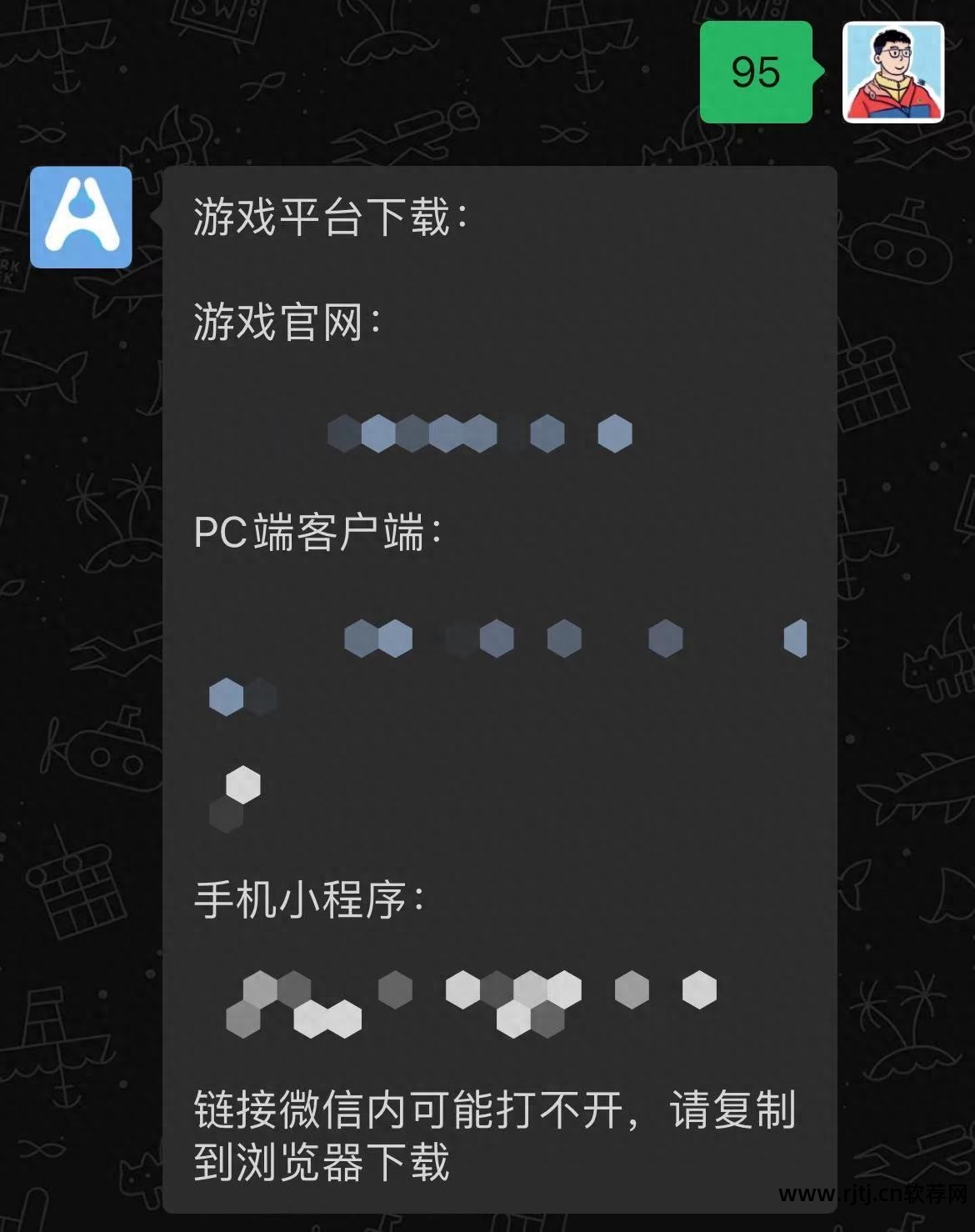 街机软件哪个好_街机软件推荐_街机软件