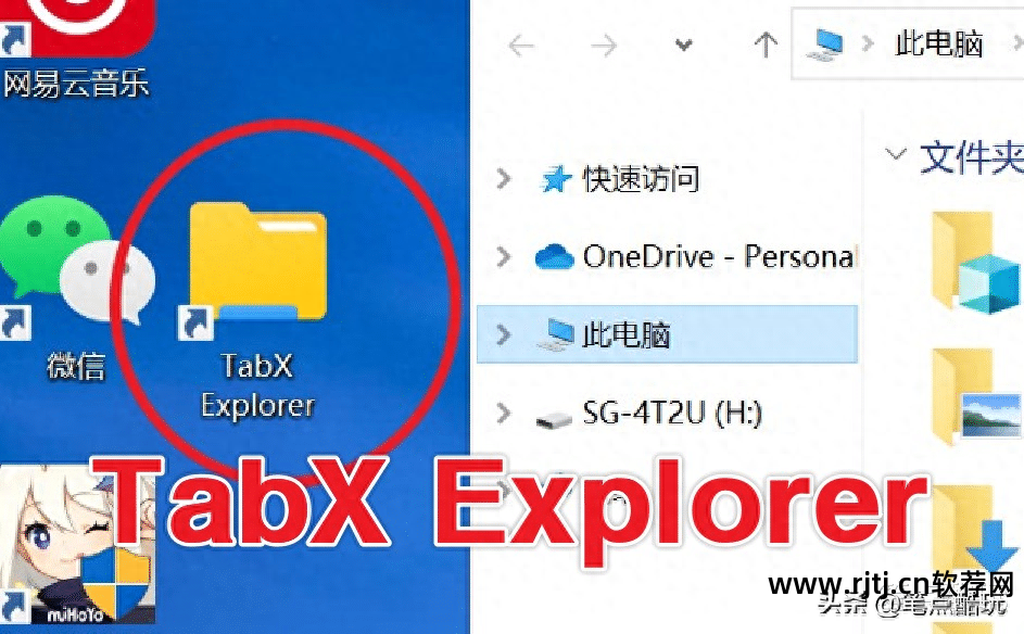 替代软件安装管家_替代360软件管家_管家替代软件360安全吗
