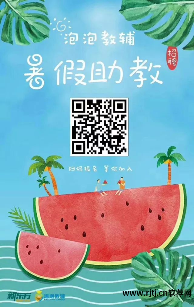 专业的视频处理软件_专业影楼照片处理软件_专业处理照片的软件