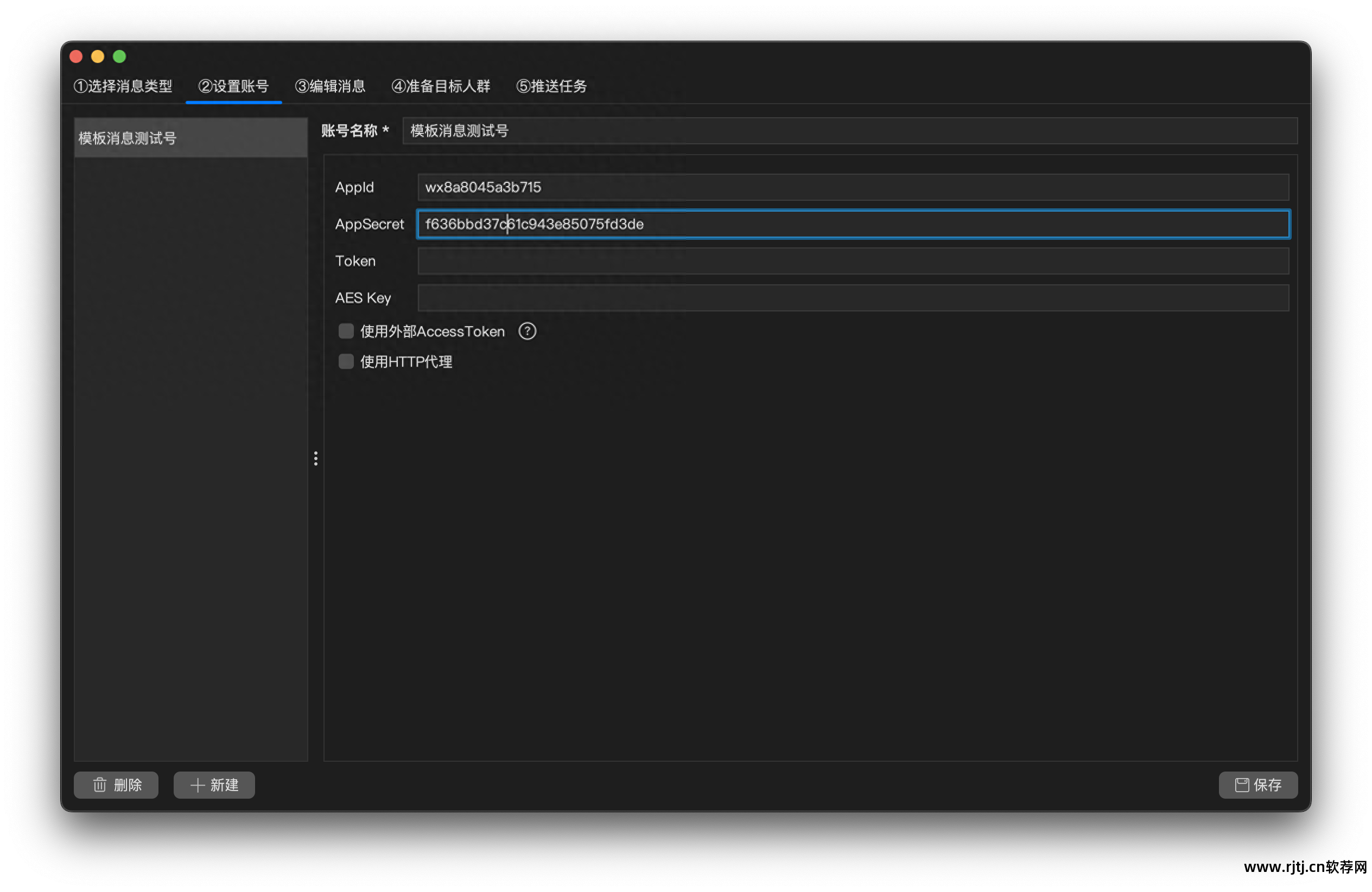 制作条形图的软件_工具条在哪_工具条软件