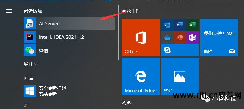 越狱苹果装软件后怎么下载_苹果越狱后怎么装软件_越狱苹果装软件后怎么安装