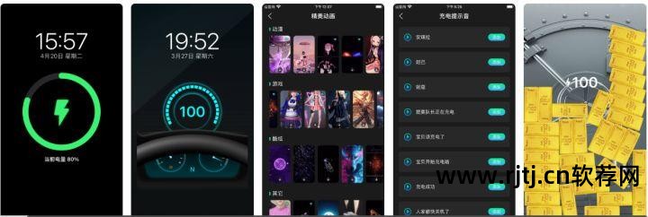 桌面壁纸软件推荐_壁纸推荐应用_壁纸桌面推荐软件下载