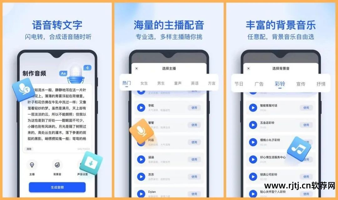 贴吧美图吧_美图吧贴吧软件_贴吧图库