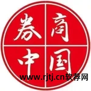 股票配资软件_配资股票软件开发_配资股票软件哪个好