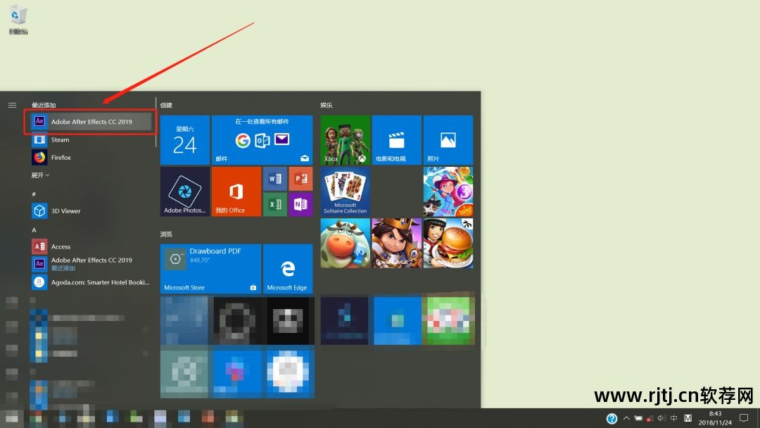 视频处理软件AE_视频处理软件ae_视频处理软件哪个最好用