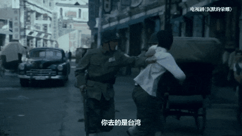 追新看点|走进《沉默的荣耀》的隐藏剧情:从破译这些暗语开始 追新看点|走进《沉默的荣耀》的隐藏剧情:从破译这些暗语开始