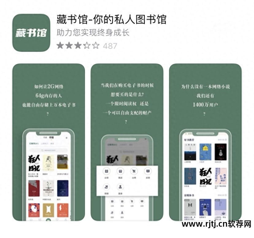 桌面美化软件推荐_好桌道美化软件官方下载_美化桌面主题软件