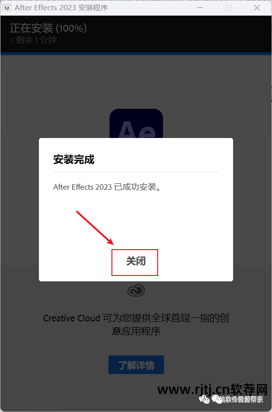 视频处理软件ae_视频处理软件ae和pr_视频处理软件Adobe