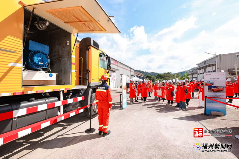 “智慧管网”助力福建能源保障升级 “智慧管网”助力福建能源保障升级