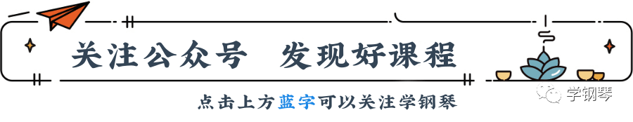 什么软件可以弹钢琴_钢琴弹软件可以赚钱吗_弹钢琴版软件