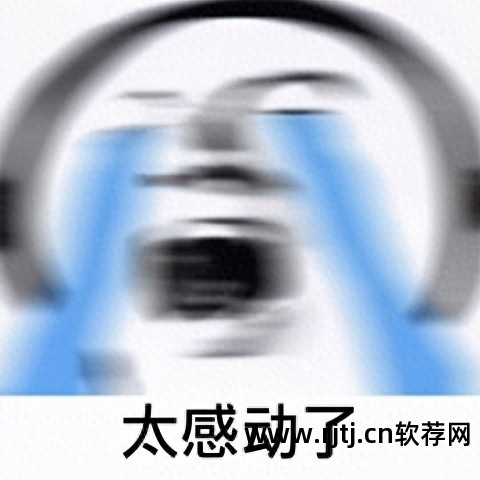 街机软件哪个好_街机软件_街机软件推荐