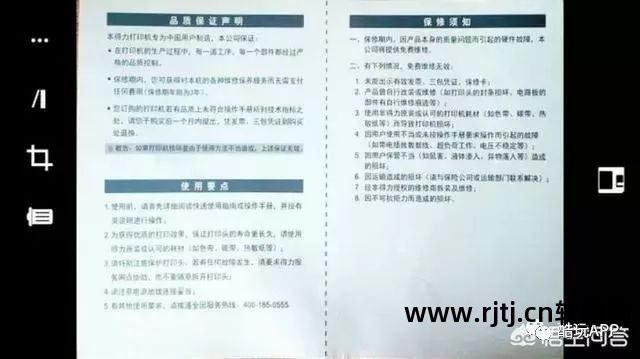 贴吧的图片_给我找贴吧的图像_美图吧贴吧软件