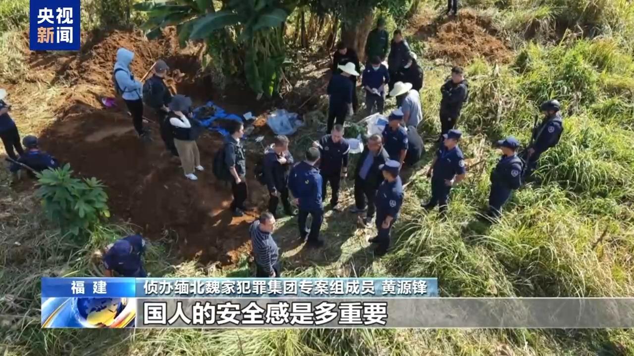 武装力量有编制、接班人杀人祭天 缅北果敢魏家犯罪集团专案细节曝光