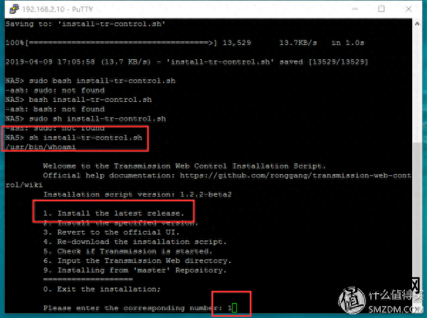 如何成为黑客手机教程软件_学五笔打字教程软件_ftp软件教程