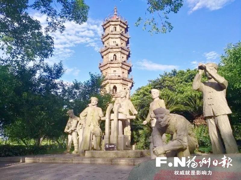 台湾光复背后的福州力量 台湾光复背后的福州力量