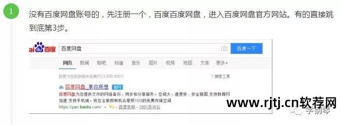 什么软件可以弹钢琴_弹钢琴版软件_钢琴弹软件可以赚钱吗