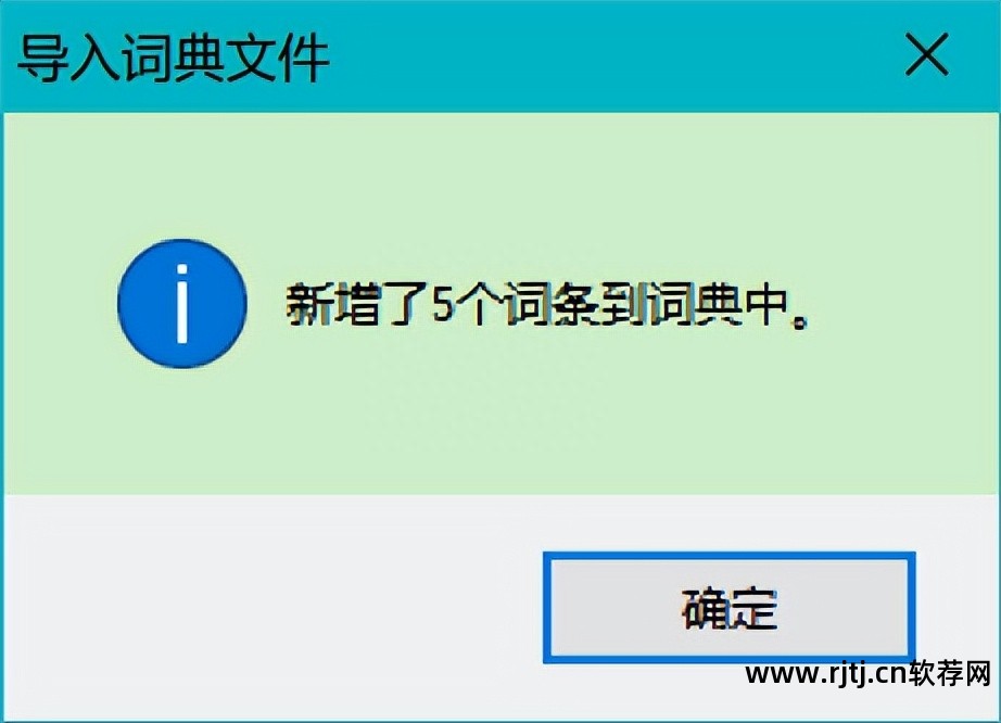 catalyst翻译软件_cat翻译软件教程_翻译工具cat