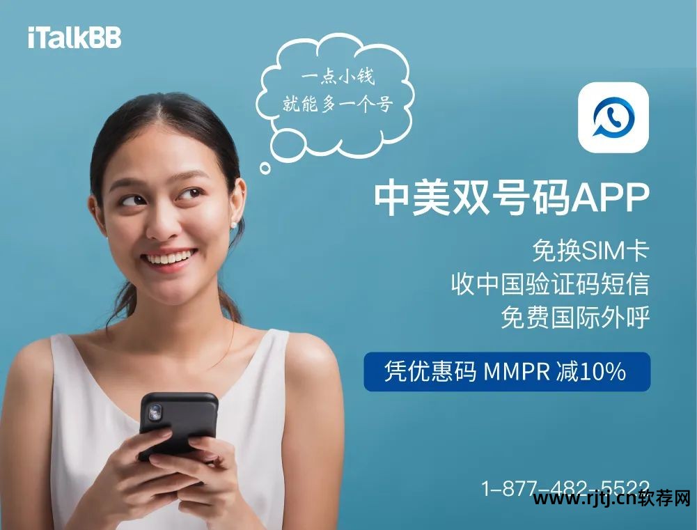 网购比价软件好_机票比价软件哪个好_美国机票比价网站
