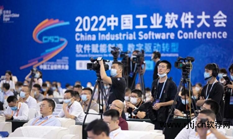 传统创新软件包括_传统软件如何创新_传统创新软件的特点