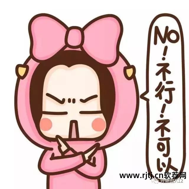 视频剪辑教程软件免费_视频剪辑软件教程_视频剪辑教程软件哪个好