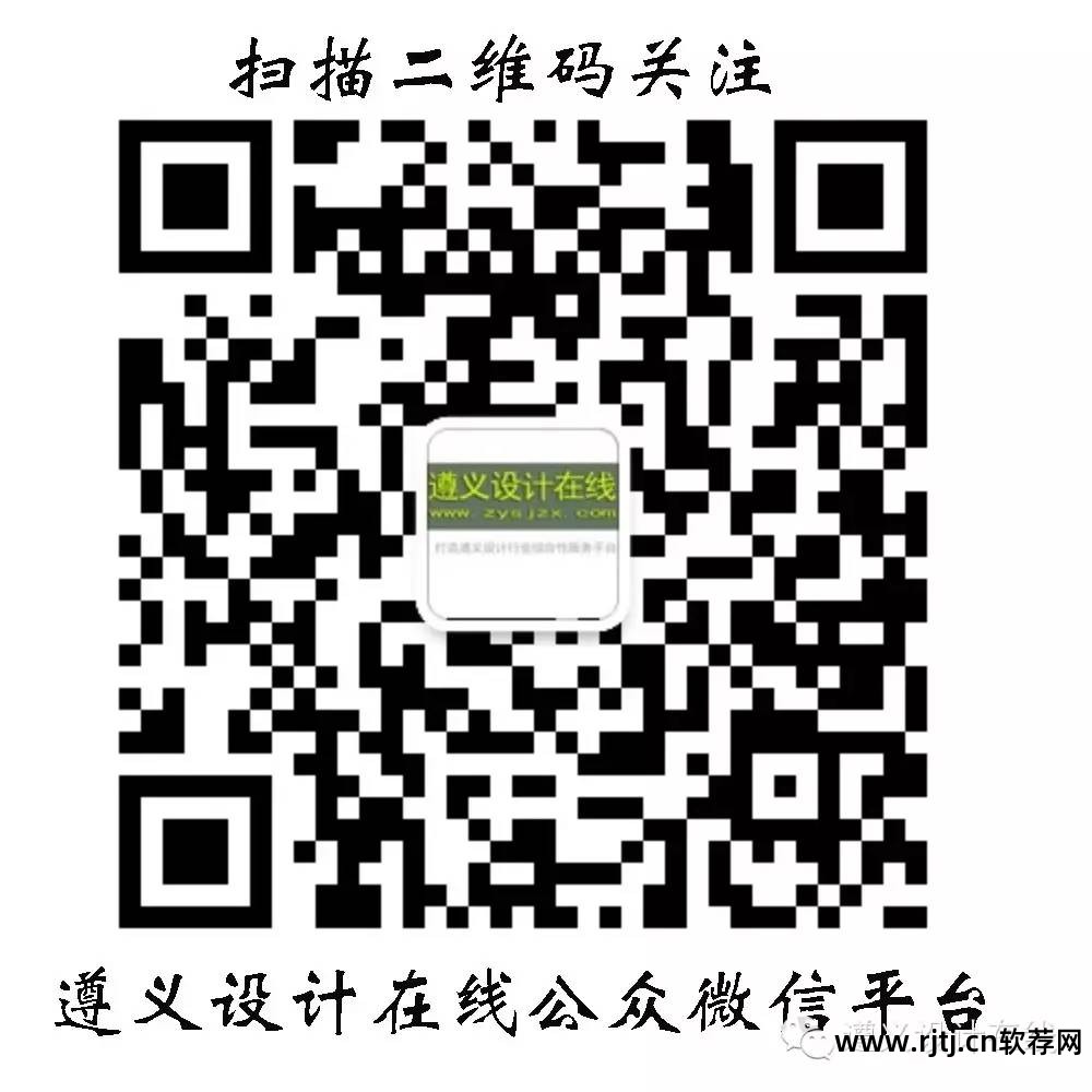 做室内音响工程设计,需要学什么软件作图比较好啊?_好用的科研作图软件_最简单好用的作图软件