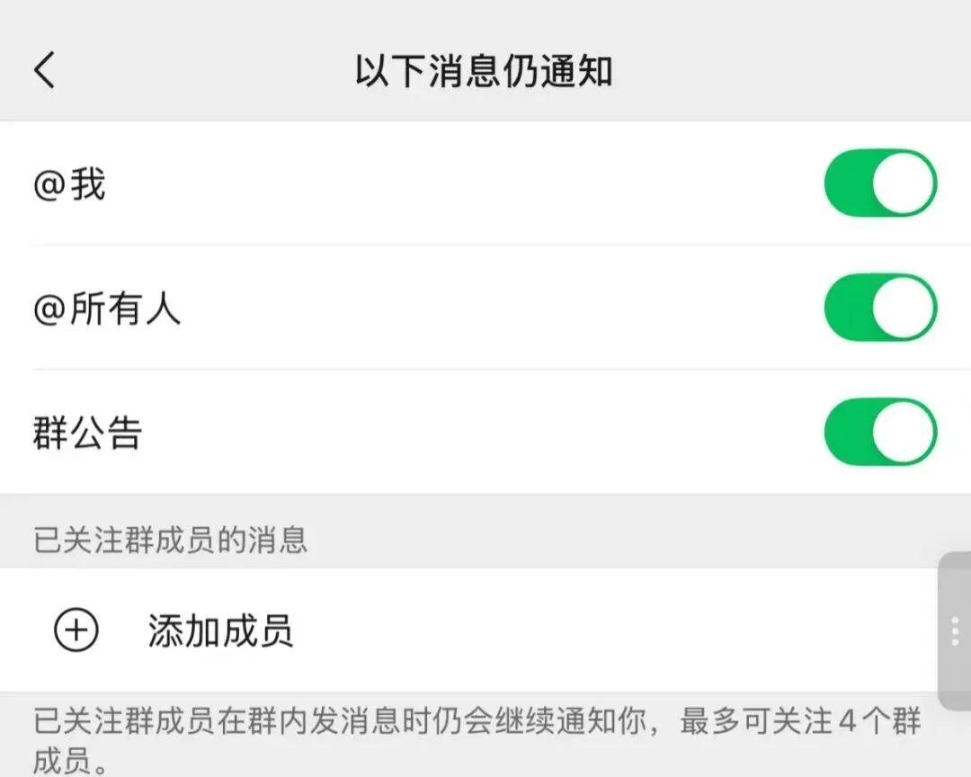 刚刚，微信官宣新功能！涉及消息撤回