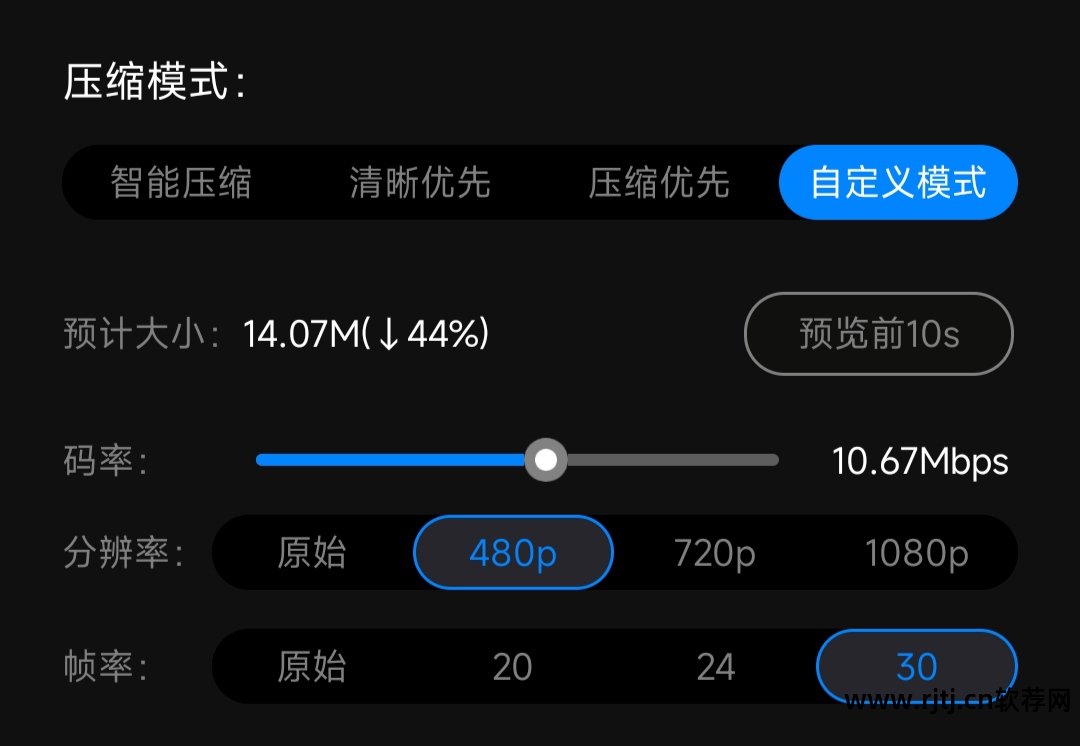 wmv视频修复软件_视频修复软件免费_视频修复软件哪个好用