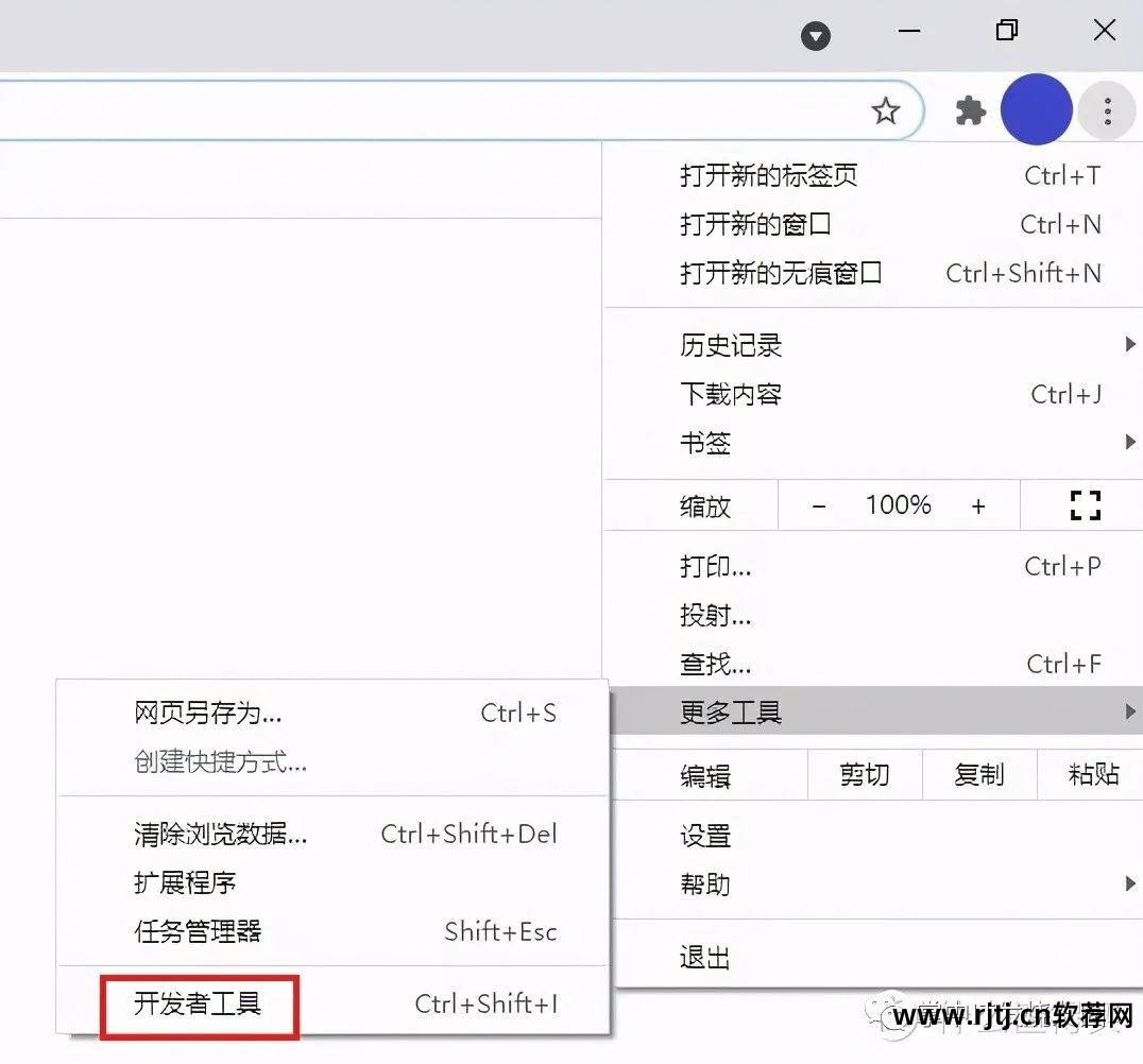 破解路由器登陆_如何破解登录器_路由器登录密码破解教程及软件