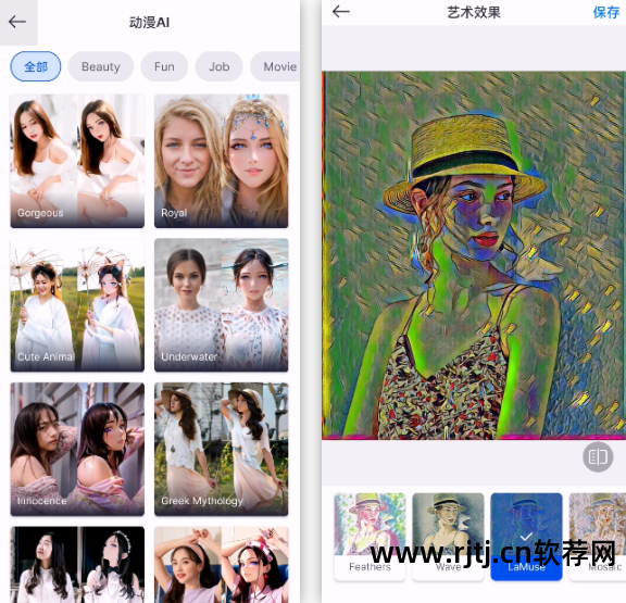 修改图片软件有什么好处_有哪些修改图片的软件_修改图片的软件叫什么名字