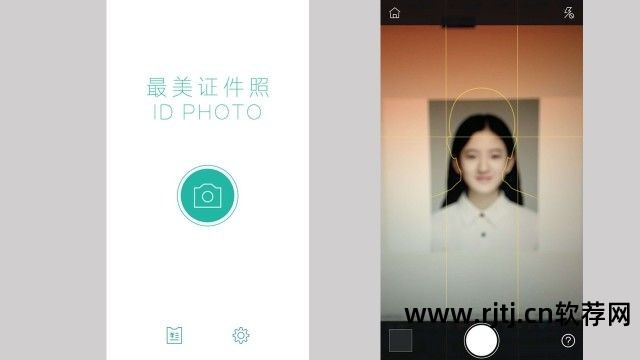 证件照片制作软件app有哪些_证件照片制作软件免费下载_证照之星证件照片制作软件教程