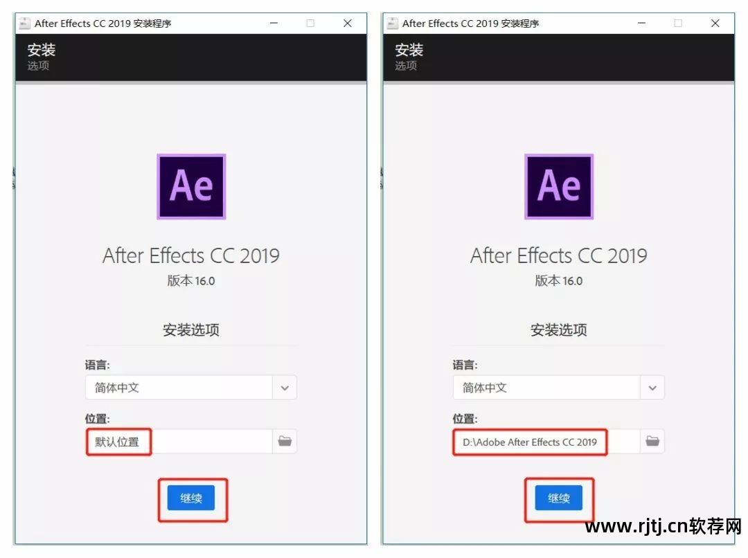 视频处理软件哪个最好用_视频处理软件AE_视频处理软件ae