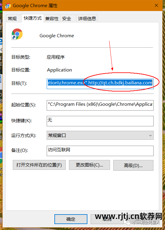 恶意软件删除工具干什么的_恶意删除工具软件怎么办_恶意软件删除工具 在哪