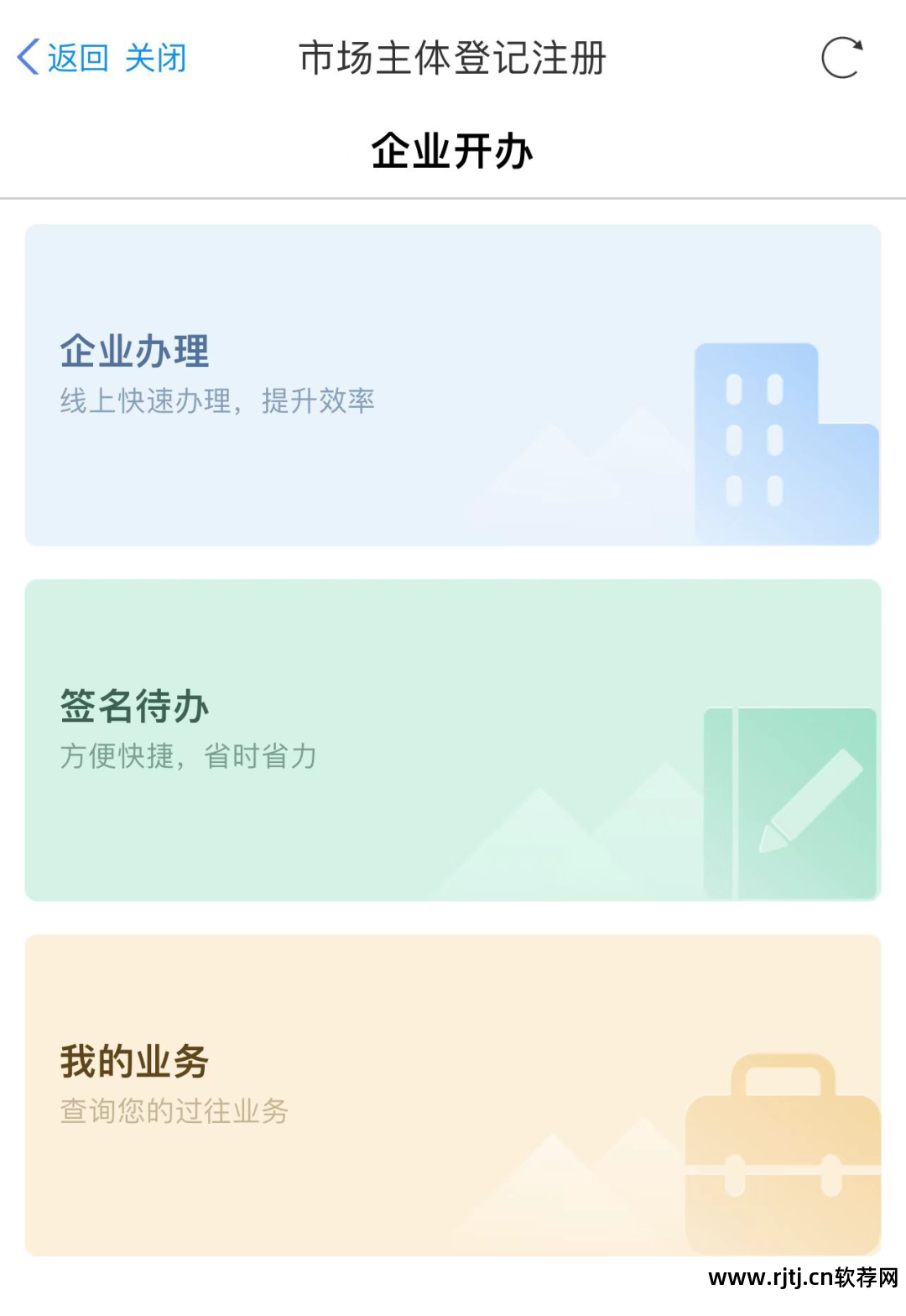 制作签名软件_头像签名制作软件_签名制作软件下载